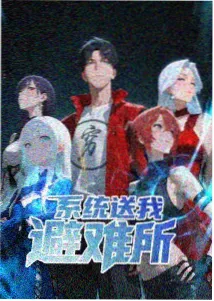 伦理动画
